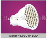 GU10-SMD LED灯