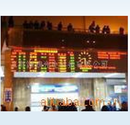 供应源朝室内双色LED显示屏 LED电子屏 信息屏