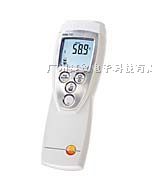 供应广东代理德图112 testo112 单通道温度仪