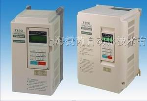 供应东元变频器