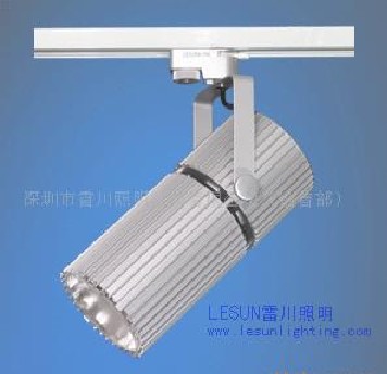 供应导轨灯金卤灯雷川LC2110射灯