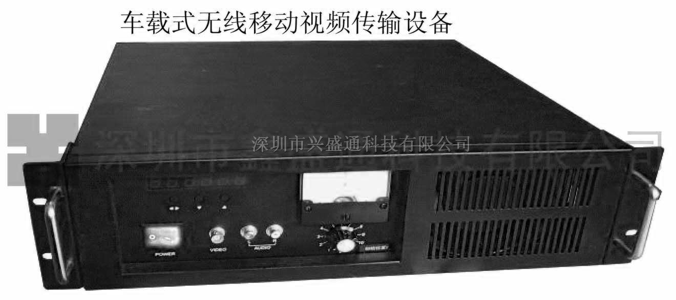 供应车载式无线移动视频传输设备