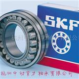 SKF22312E轴承