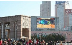 供应嘉科P20户外*亮全彩LED显示屏