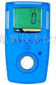 供应天然气检测仪