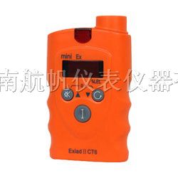 供应硫化氢检测仪   RBB型