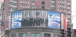 供应* *电子单双色、全彩LED显示屏