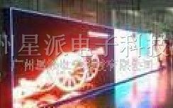 供应星派P01半户外单色LED显示屏