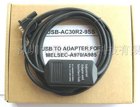 供应 三菱PLC触摸屏编程电缆U*-AC30R2-9SS