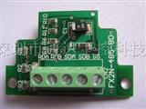  三菱PLC通信模块FX2N-485-BD