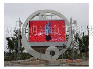 供应P10户外全彩LED显示屏
