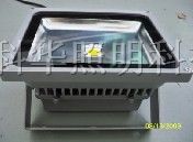 供应科华225*183MM LED泛光灯