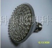 供应科华Ф 94*89MM LED射灯