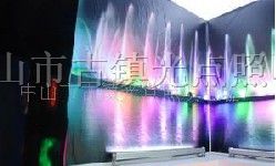 供应光点GD-023铝槽灯LED