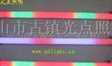 光点GD-5轮廓灯LED