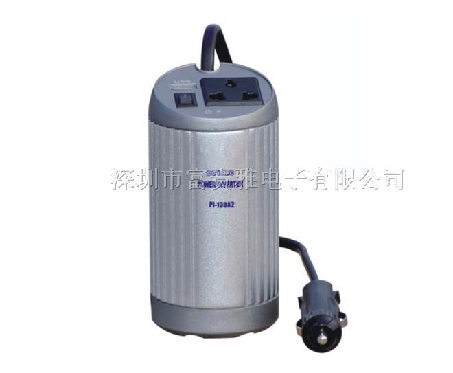 厂家供应时尚易拉罐型车载逆变器150W