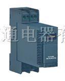 RWG-5000S  数字式智能热电阻温度变送器