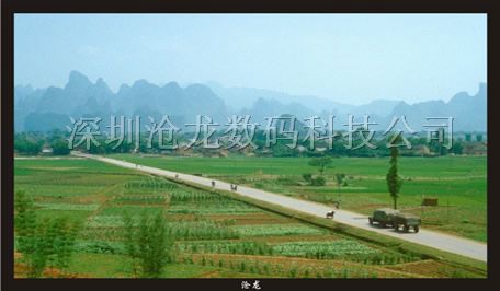 供应82寸窄边液晶*器（CLM1501-CLM8201）