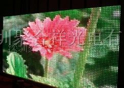 供应聚合祥P10户内三并一挂墙LED全彩显示屏