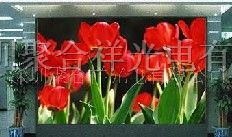 供应聚合祥P5银行三并一全彩LED广告显示屏