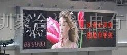 供应聚合祥P6银行户内全彩广告显示屏LED