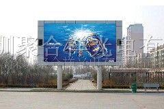 供应聚合祥P22厦门户外全彩广告显示屏LED