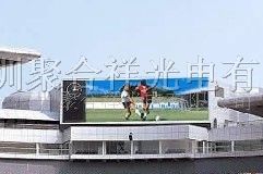供应聚合祥P20体育场LED广告大全彩显示屏