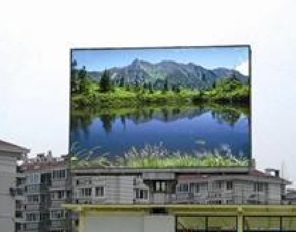 供应户外全彩P12.5电子显示屏，led，显示屏