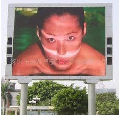 供应炬飞 P16静态显示*亮全彩LED显示屏