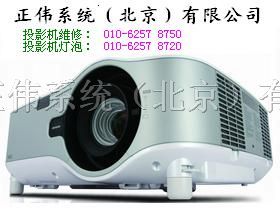 优派投影机服务中心-投影机灯泡价格