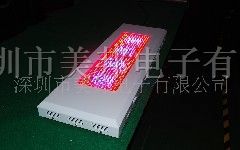 供应美邦*-ZWD600W大功率植物生长灯LED