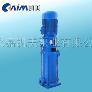 供应DL型立式多级离心泵