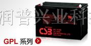 供应广东APC蓄电池 价格 报价