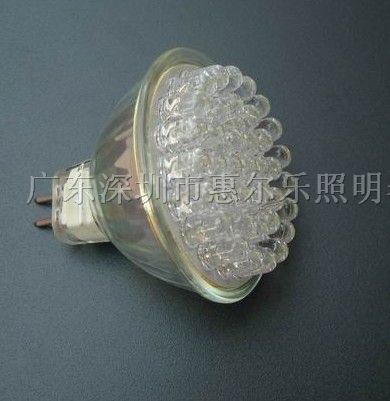 供应MR16灯杯