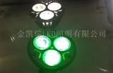 LED射灯
