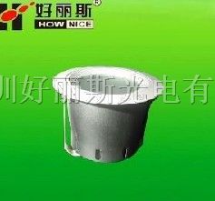供应好丽斯HLS-178-8W筒灯LED