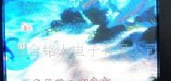 供应铭人P7.62室内 静态显示 高亮全彩LED显示屏