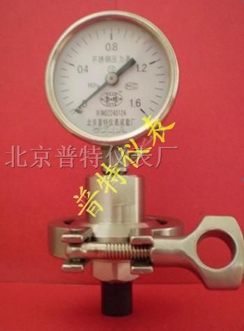 Y60MK卫生型隔膜压力表供应