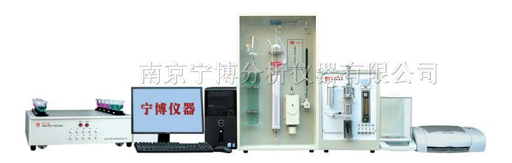 供应元素分析仪，电脑多元素一体化分析仪