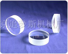 供应DR-JP 激光全反镜半反镜片