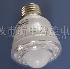 供应航中HZ-G012 led 室内照明灯具