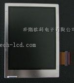 现货供应 LS037V7DW03B 液晶显示屏 LCD *原装