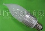 宝亮E27 LED球泡灯