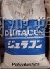 供应POM日本宝理M25-04塑胶原料