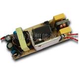 LED驱动电源20W