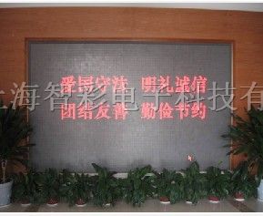 供应室内单红色电子LED显示屏