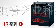 供应北京 上海【csb蓄电池】ups电源