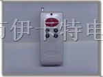 供应1000米大功率6键遥控器