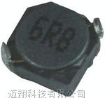 供应3D14-1R0功率电感，原厂原包装大量批发贴片式3D14-1R0功率电感