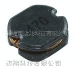 功率电感CD53-270UH|全新功率电感CD53-270UH原厂原包装